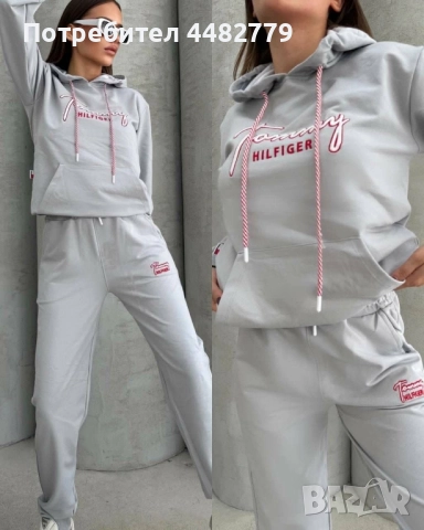 дамски комплект 