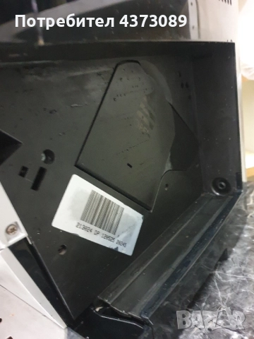 Кафеавтомат delonghi, снимка 2 - Кафемашини - 52139847