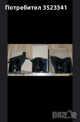 Макари FOX, снимка 3 - Макари - 52586521