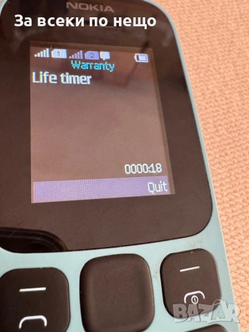 Nokia 105 , Life timer 18 мин. Nokia 105 TA-1034 , Две сим карти!, снимка 12 - Nokia - 53185287