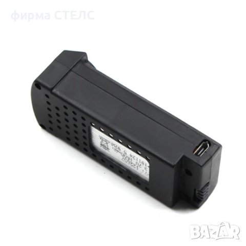 Батерия за дрон SG106, 3.7V, 1600mAh, Li-Polymer, снимка 5 - Дронове и аксесоари - 44197974