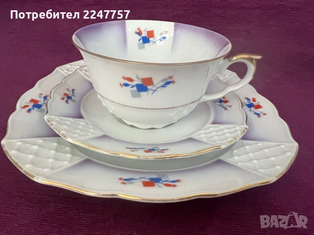 Античен троен сет Bavaria