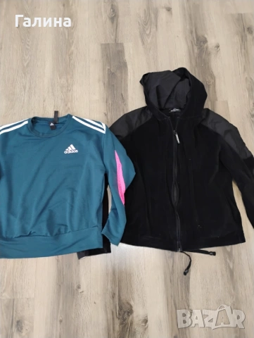 Две спортни горници Valentino и Adidas  