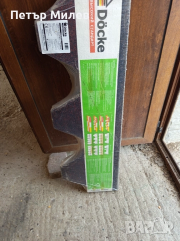 Битумни керемиди (тип пчелна пита)