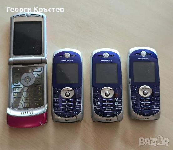 Motorola C651(3 бр.) и V3 - за ремонт или части, снимка 2 - Motorola - 51286445