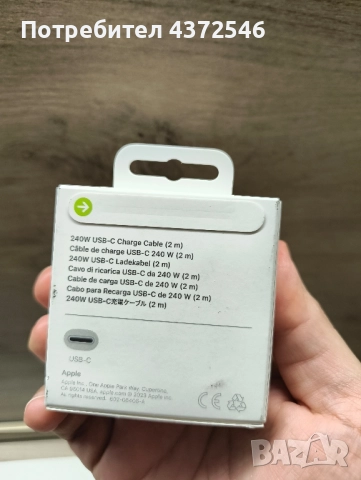 Кабел за зареждане apple 2 метра, снимка 2 - USB кабели - 52204156