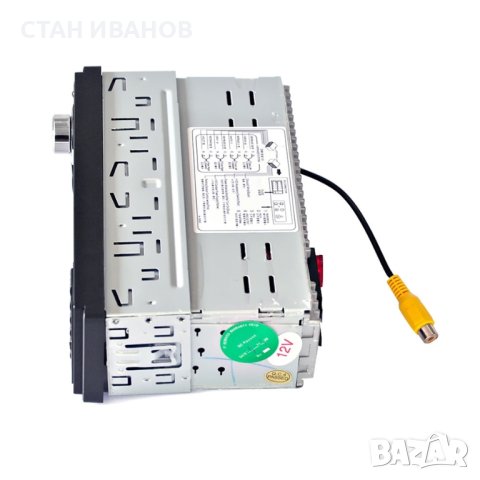 Авто MP5 плеър, модел 4022D, 1DIN, Дисплей 4 инча, Bluetooth, FM, SD, USB, камера за заден ход и ..., снимка 14 - Аудиосистеми - 25771780