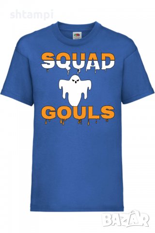 Детска тениска Squad Gouls,Halloween,Хелоуин,Празник,Забавление,Изненада,Обичаи,, снимка 4 - Детски тениски и потници - 38155209
