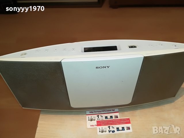 ⭕️SONY USB/CD/AUDIO-IN 9.5V 0410221135, снимка 15 - Аудиосистеми - 38213883