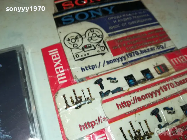 ГЛОРИЯ ЦД 1104250457, снимка 8 - CD дискове - 49853418