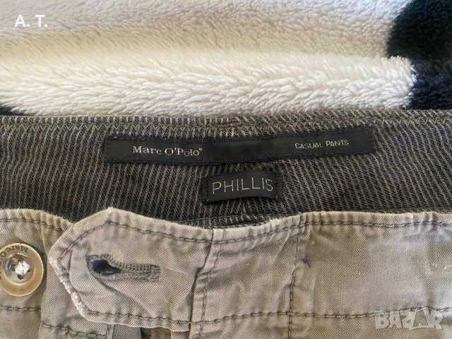 Карго панталон Marco Polo M, снимка 3 - Спортни дрехи, екипи - 40519082