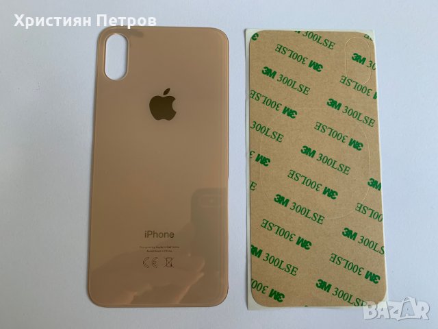 Задно стъкло / заден капак за iPhone XS, снимка 4 - Резервни части за телефони - 29807047
