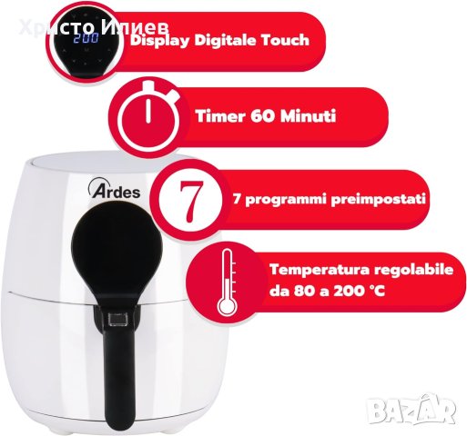 Нов фритюрник с горещ въздух Air fryer XXL ЕЪР ФРАЙЪР 7 програми 5L 1450 w, снимка 3 - Фритюрници - 44273603