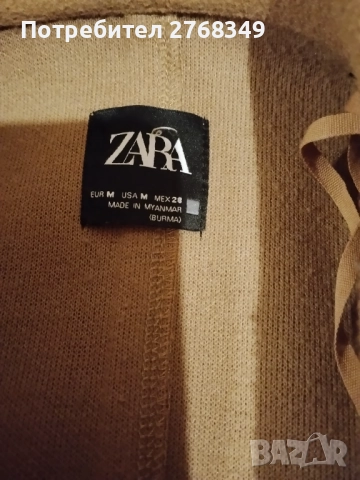 Дамски палта , снимка 4 - Палта, манта - 52508856