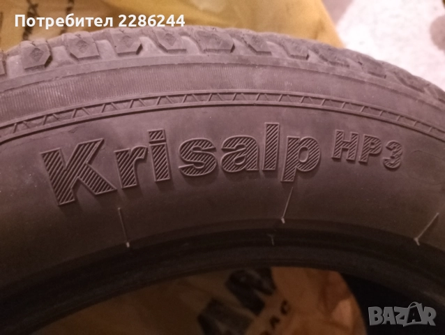 Четири зимни гуми Kleber Krisalp 215/55/17., снимка 3 - Гуми и джанти - 52905090