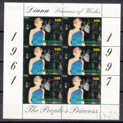 Чисти блокове Принцес Даяна Кралица Елизабет Втора , снимка 3 - Филателия - 38129848