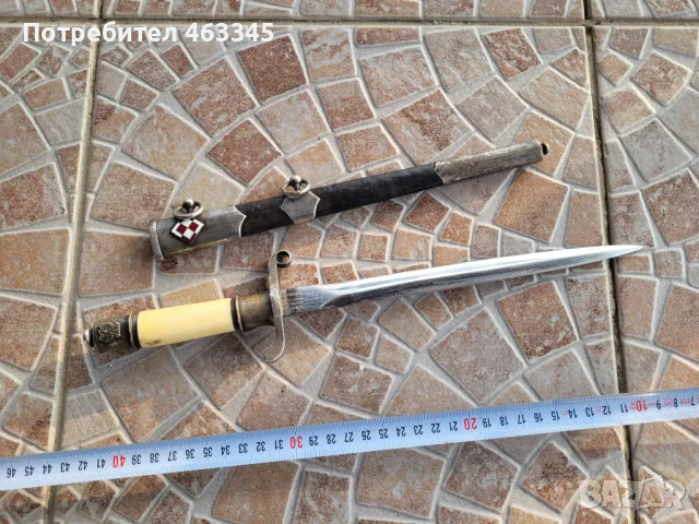 Щик, байонет, нож, кортик, Полски пилотски кортик, снимка 7 - Антикварни и старинни предмети - 49087510