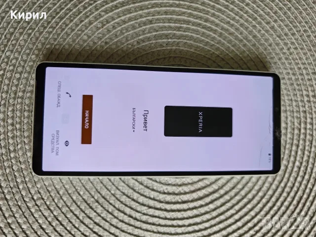Sony Xperia 10 mark 5 , снимка 6 - Sony - 56128220