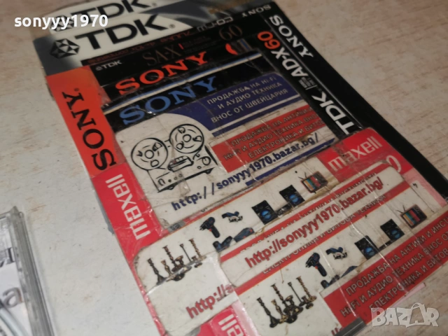 МАРИЯ ИВАНОВА ЦД 3001261826, снимка 9 - CD дискове - 53287106