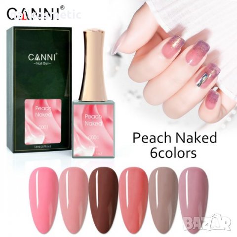 Canni Uv&Led гел лак Peach Naked серия - 16 мл