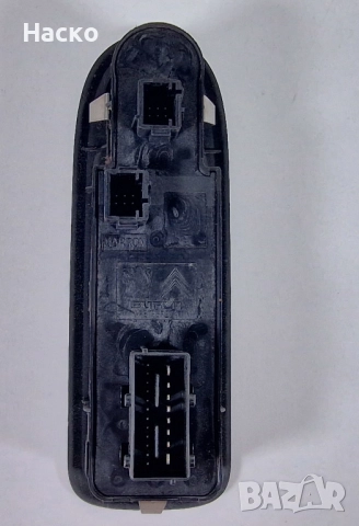 Копчета Бутони Модул Ел Стъкла Citroen C5 III X7 Peugeot 508 308 Ситроен Ц5 96 659 465 ZD 96659465ZD, снимка 2 - Части - 52673641