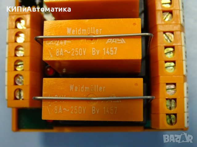 реле Weidmuller RSM4RS relay module 24VDC, снимка 5 - Резервни части за машини - 37257317