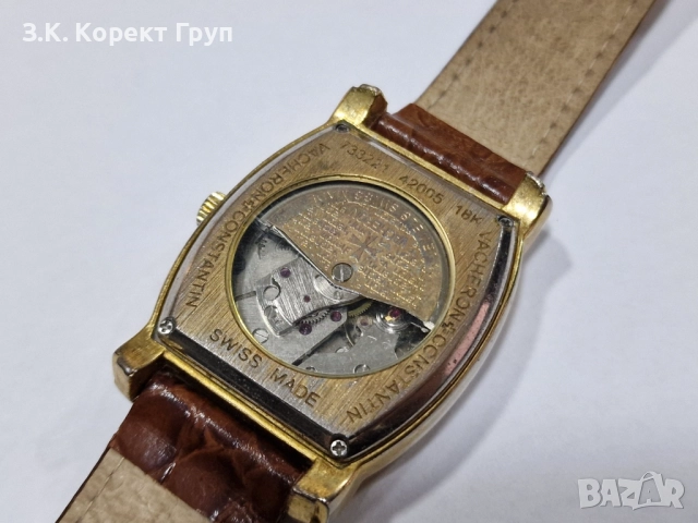 Механичен часовник Vacheron Constantin 42005 Swiss made, снимка 6 - Мъжки - 52579132