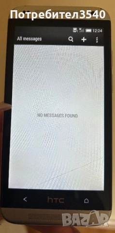 Телефон HTC Desire 601, снимка 12 - HTC - 44241852