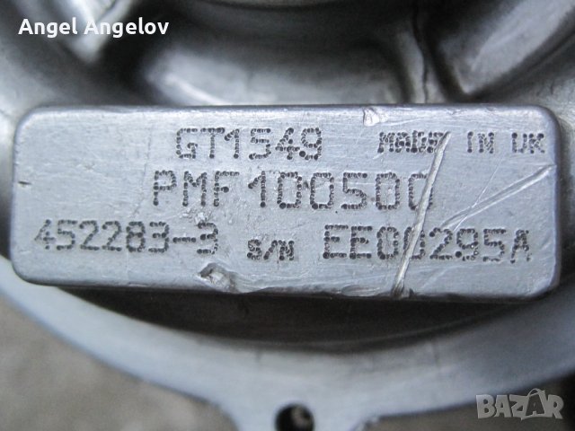 Турбокомпресор Rover 200 400 PMF100500 Garrett GT1549 452283-3, снимка 4 - Части - 37790092