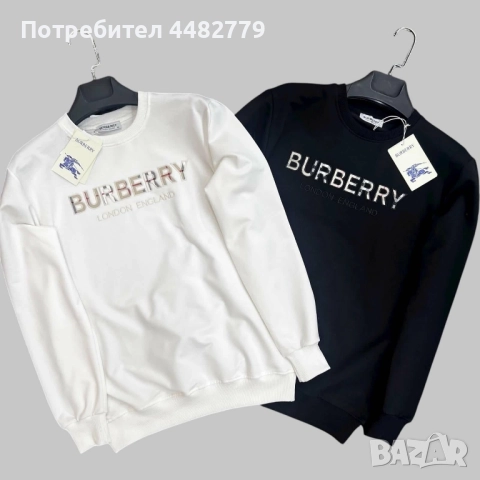 мъжка блуза 