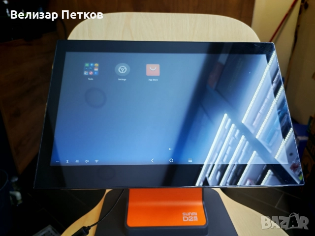 POS терминал 