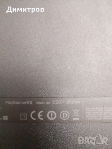 Playstation 3 slim 160GB, снимка 5 - PlayStation конзоли - 51538032