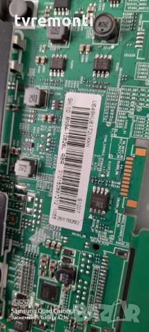 Основна платка BN41-02528A BN94-10826L, снимка 3 - Части и Платки - 31800975