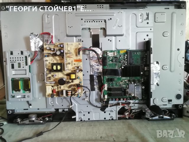 MEDION    MD 30291 DE-A  С ДЕФЕКТЕН МАИН БОРД , снимка 2 - Части и Платки - 31942199