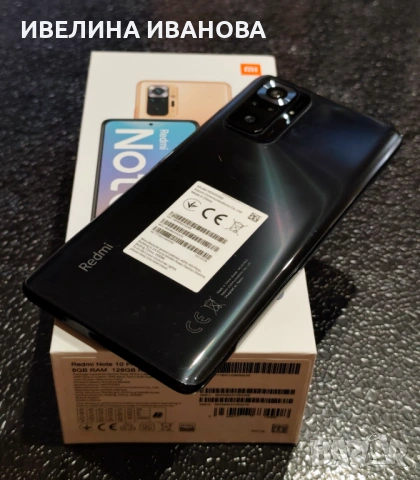 Xiaomi Redmi Note 10 pro, снимка 2 - Xiaomi - 53171485