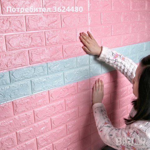 Розови самозалепващи тапети, снимка 12 - Други стоки за дома - 40659802