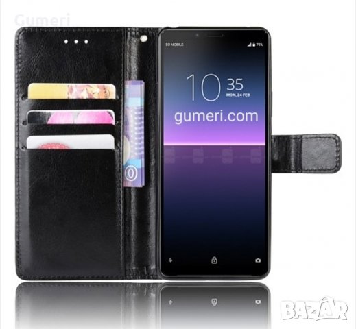  Sony Xperia 10 II Калъф тип тефтер , снимка 2 - Калъфи, кейсове - 30462536