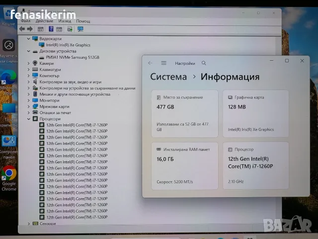 13.4' 3.5K OLED Touch Core i7-1260p DELL XPS 9320 Plus 16GB LPDDR5/512GB NVMe/Подсветкa/Бат 12ч, снимка 7 - Лаптопи за работа - 55735285