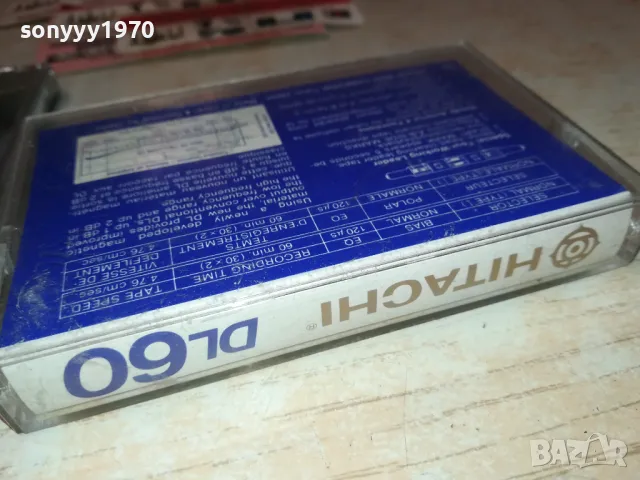 RAMMSTEIN MUTTER-ЗАПИС НА КАСЕТА ОТ ДИСК 1411241200, снимка 16 - Аудио касети - 47965918