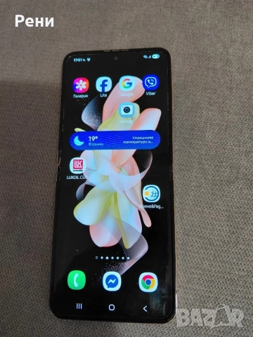 Samsung Galaxy Z Flip 4, снимка 3 - Samsung - 52965863