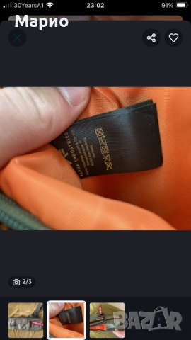 Чанта за кръст Alpha industries , снимка 2 - Чанти - 52830039