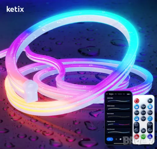 LPDISPLAY Интелигентна неонова LED светлинна лента 3m