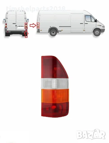 Стоп за Mercedes Sprinter от 1995 до 2000 год. - Пасажерска страна