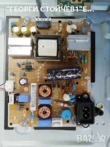 32LH6047 EAX66769505(1.0)  EAX66752501(1.8) HV320FHB-N00 NC320DUE, снимка 10 - Части и Платки - 37634088