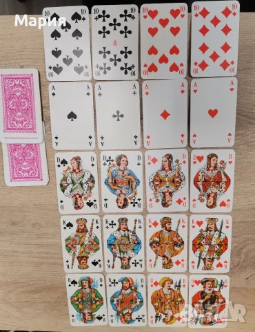 Колода с карти за игра Skat  COEUR, снимка 6 - Колекции - 56125490