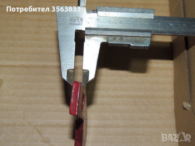 Ножове за фреза, снимка 10 - Селскостопанска техника - 44585401