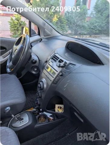 Toyota Yaris 2009, снимка 5 - Автомобили и джипове - 55990801