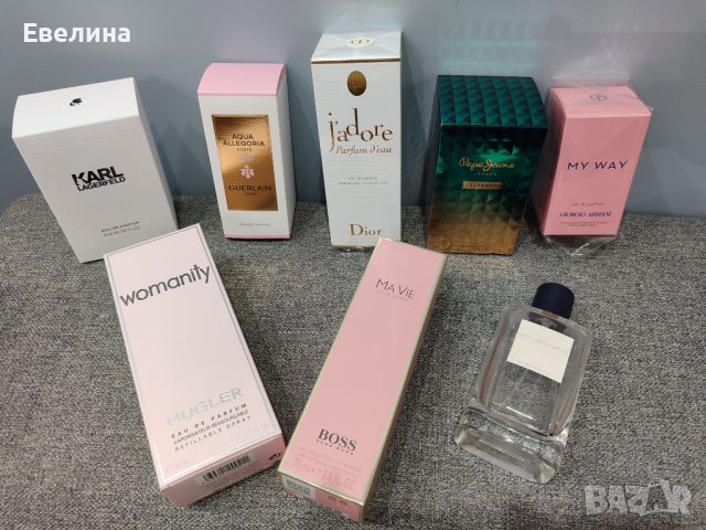 Празни кутии от дамски парфюми Boss, Jadore, T.Mugler, Guerlain и др., снимка 3 - Дамски парфюми - 44719449