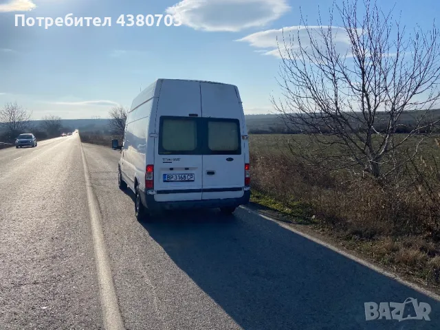 Транспортни и хамалски услуги с бус , снимка 8 - Транспортни услуги - 48985358