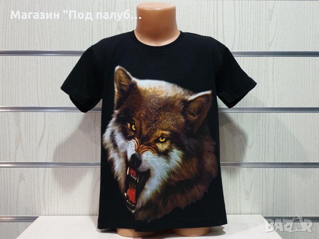 Нова детска тениска с дигитален печат Зъбат вълк, Серия Вълци, снимка 5 - Детски тениски и потници - 29902524